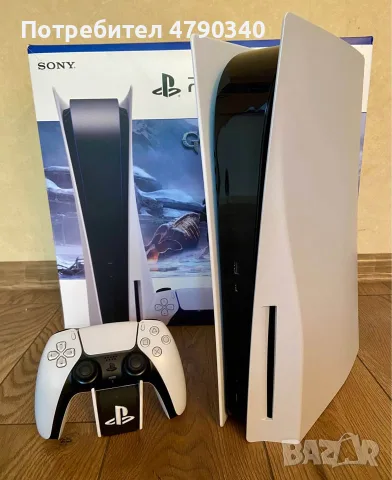 Конзола Playstation 5 Disc Edition 825GB