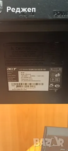 монитор acer B223wl  22" lcd, снимка 3 - Монитори - 56624417