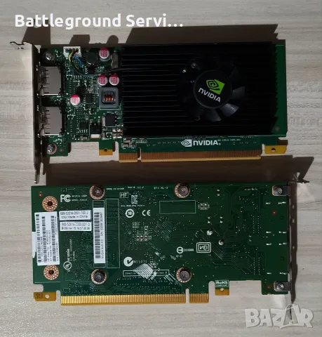NVIDIA Quadro NVS310 2x512MB