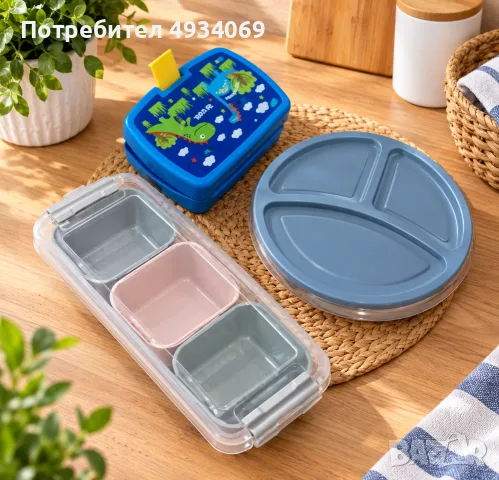 Кутии за храна - общо 6€