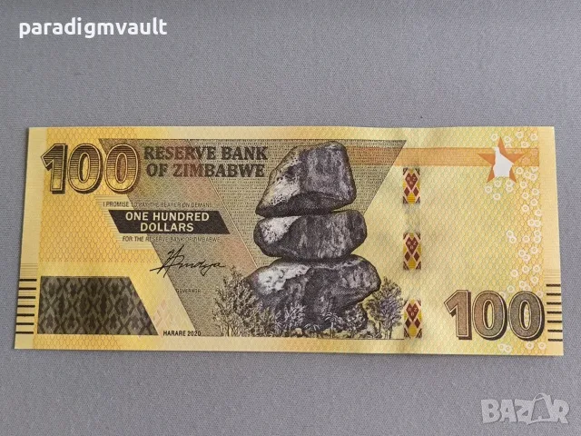 Банкнота - Зимбабве - 100 долара UNC | 2020г.