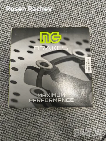 Преден спирачен диск NG1727X