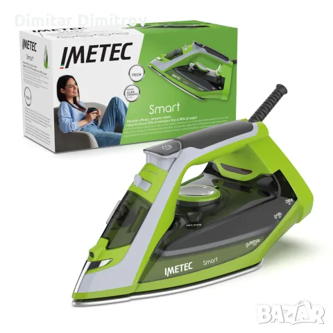 Imetec Smart парна ютия 2200W, плоча Glide Ceramic, парен удар 180 г, пести вода и ток