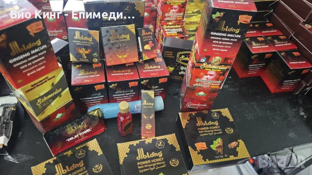 АФРОДИЗИАК ТУРСКИ ЕПИМЕДИУМ МАДЖУН- буркани, сашета, възбуждащи капки и шоколади - ТОП ЦЕНИ
