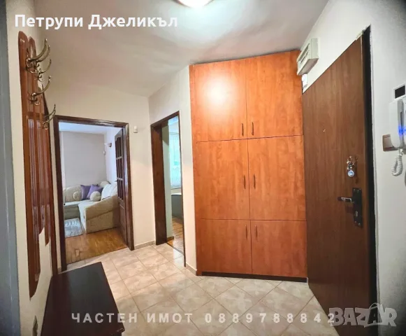 Тристаен Център Пловдив Под Наем, снимка 11 - Апартаменти - 56691874