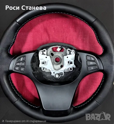 Продавам волан BMW X5