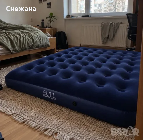 Надуваем двоен матрак