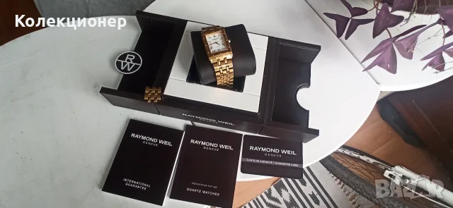 Raymond Weil Tango, снимка 2 - Мъжки - 56555441