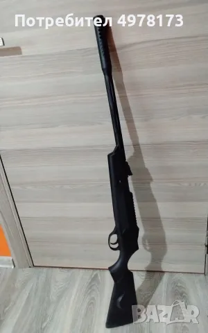 Prodavam vzdusen pistolet hatsan alpa 