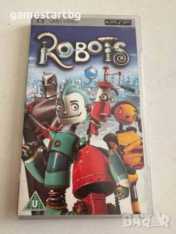 Robots - филм за PSP