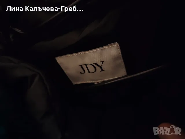 Дълго зимно яке JDY, снимка 3 - Якета - 56642366