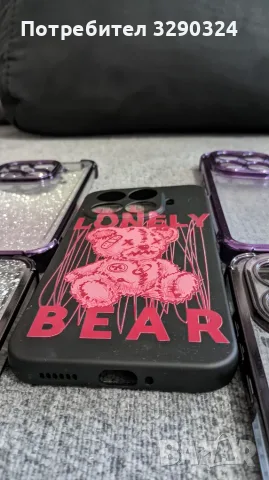 Xiaomi 15T PRO Луксозни бъмпър кейсове , снимка 4 - Xiaomi - 56439001