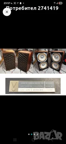 Jbl l75........., снимка 2 - Тонколони - 56618043