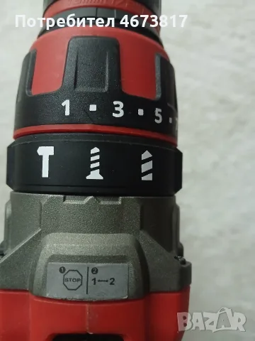 Einhell ударен винтоверт, снимка 4 - Винтоверти - 56651297