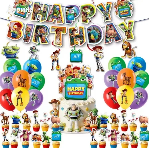 Парти сет балони Toy Story и Inside out