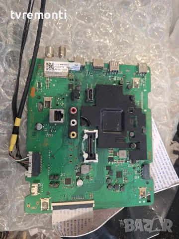 MAIN BOARD ,BN94-15767J,BN41-02756C,50inc DISPLAY CY-BT050HGPR1V for, SAMSUNG UE50AU8502U