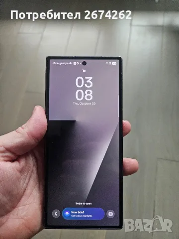 Samsung galaxy z fold 7 256gb black, снимка 2 - Samsung - 56738070