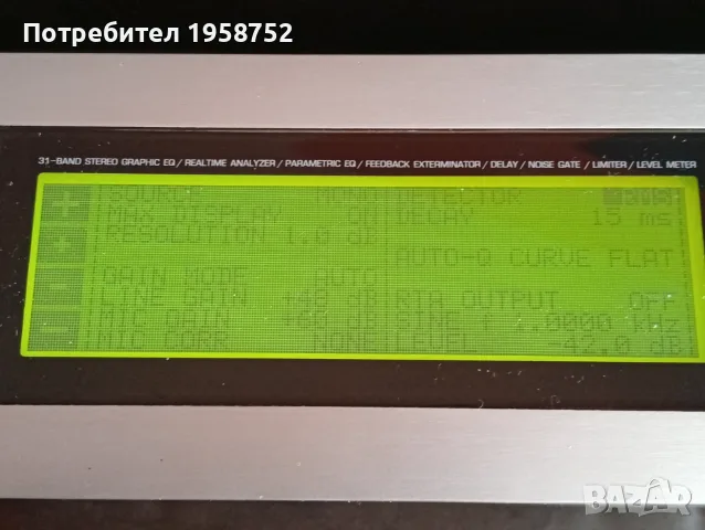 Equalizer Behringer DSP 8000 , снимка 6 - Еквалайзери - 56596962
