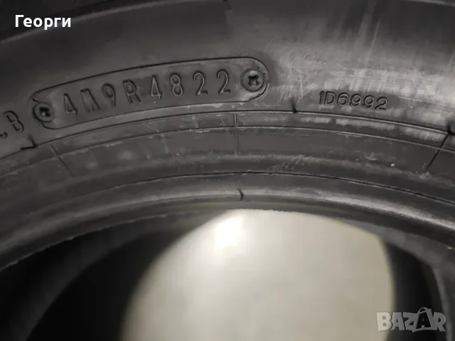 Летни гуми 195/60/15 Fulda, снимка 2 - Гуми и джанти - 56746465