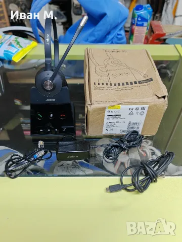 Безжични слушалки Jabra Engage 65 