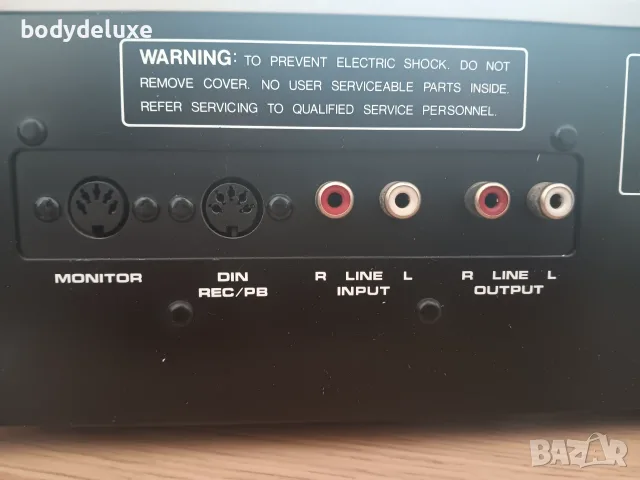 Dual C 824 триглав дек, снимка 2 - Декове - 56626195