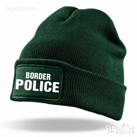 Зимна шапка Border Police Зелена, снимка 2 - Шапки - 56623971