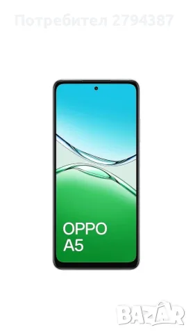 чисто НОВ, OPPO A5 5G, снимка 2 - Други - 56636265
