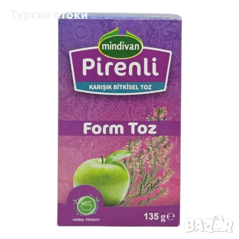 Mindivan Pirenli Form – Билкова смес за контрол на теглото 135г