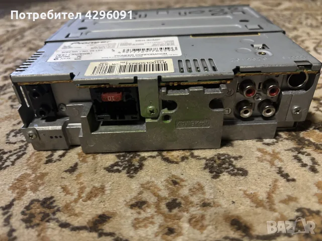 Auto CD Pioneer, снимка 10 - Други - 56617882