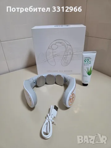 Интелигентен импулсен масажор за врат (Intelligent Neck Massager). Това устройство използва нискоче