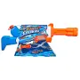 Воден бластер пистолер NERF SUPER SOAKER TWISTER , снимка 2