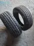 Гуми 2бр 185/60/15С, снимка 1