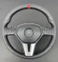 Волан за Мерцедес  W204, снимка 1