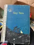 Книги разнообразни, снимка 15