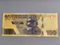 Банкнота - Зимбабве - 100 долара UNC | 2020г., снимка 1