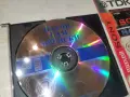 НАУЧИ САМ ФРЕНСКИ CD 3010260957H2E8R, снимка 13