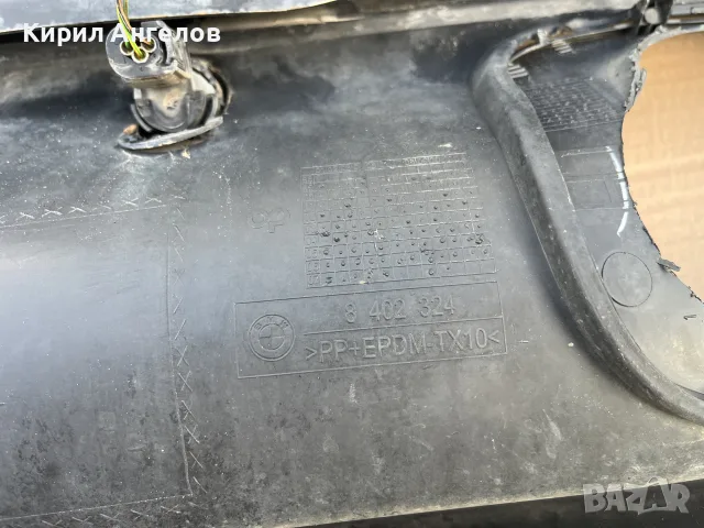 Задна броня за BMW X5 E53, снимка 10 - Части - 56691715
