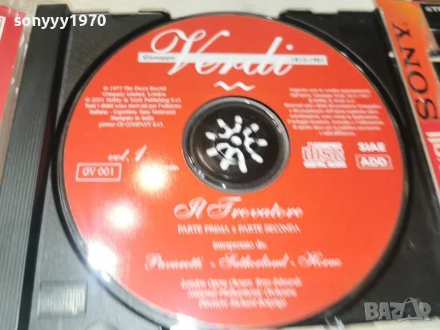 VERDI CD 2310261024H3E8R, снимка 2 - CD дискове - 56620822