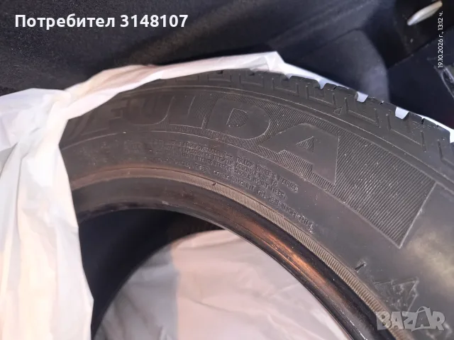 Гуми 2 броя Fulda, снимка 4 - Гуми и джанти - 56659826