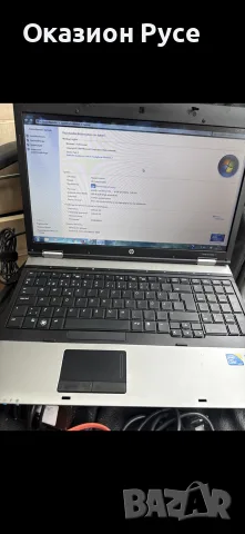 лаптопи i5 i3 i7, снимка 2 - Лаптопи за работа - 56562975