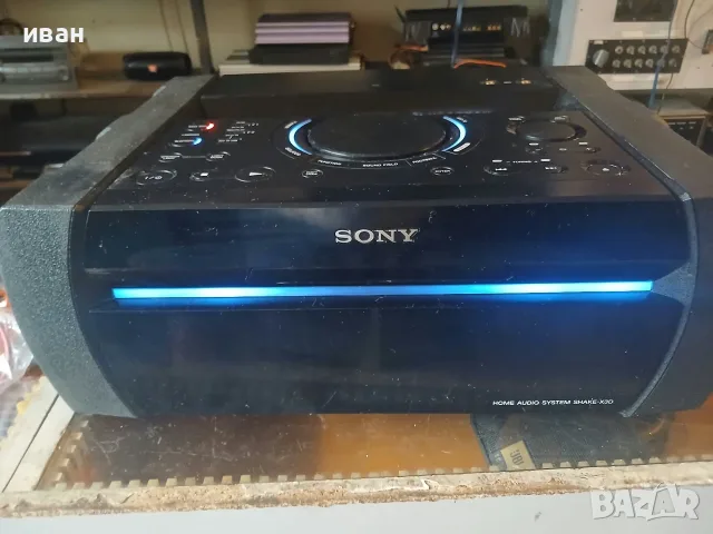 Sony HCD-Shake X3D