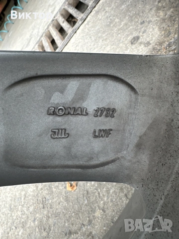 Джанти 5х112 20” Audi Rotor, снимка 6 - Гуми и джанти - 56556620