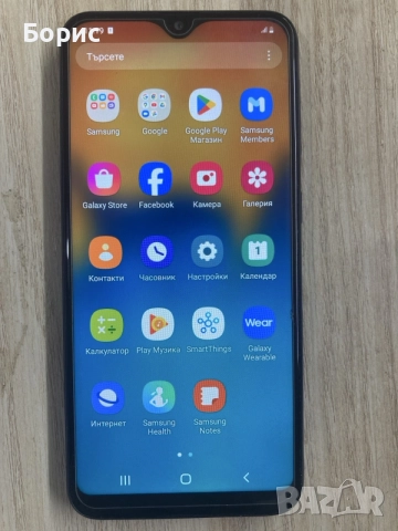 Samsung A20e,перфектен, снимка 8 - Samsung - 56628772