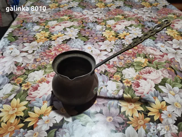 Старо медно джезве