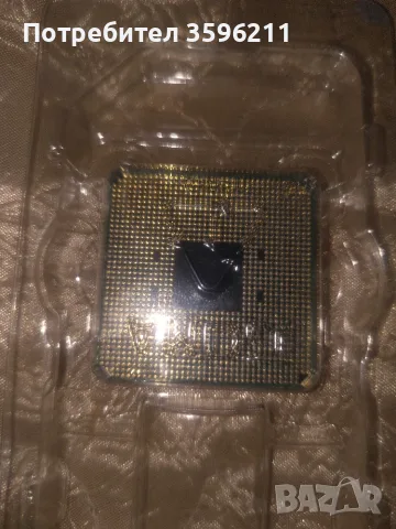 Процесор Ryzen3 3200G, снимка 2 - Процесори - 56638968