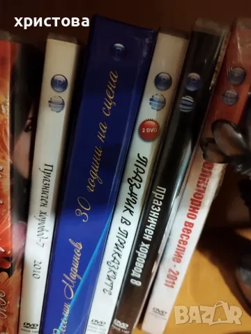 Поп фолк дискове , снимка 11 - DVD дискове - 56645750