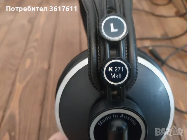 Ретро слушалки AKG - K271 , снимка 5 - Слушалки и портативни колонки - 56552749