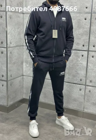 Мъжки екипи Nike Polo Prada Boss , снимка 18 - Спортни дрехи, екипи - 56721970