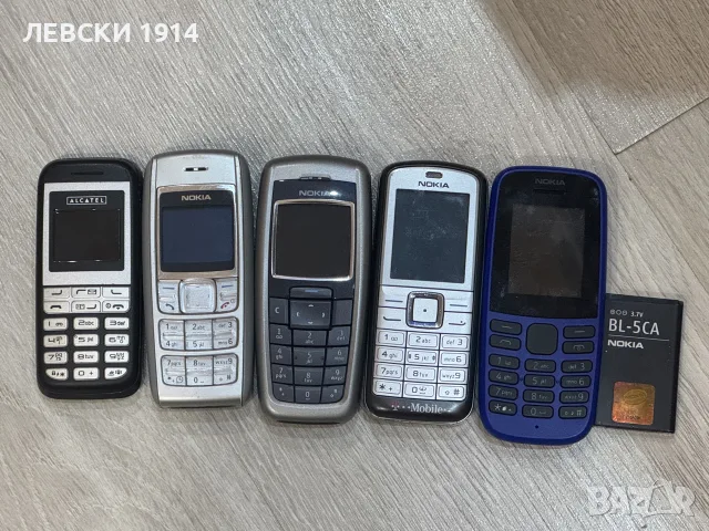 Лот Стари Телефони 