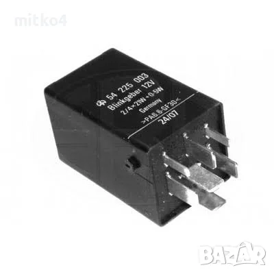 реле за мигачи за бмв 5003